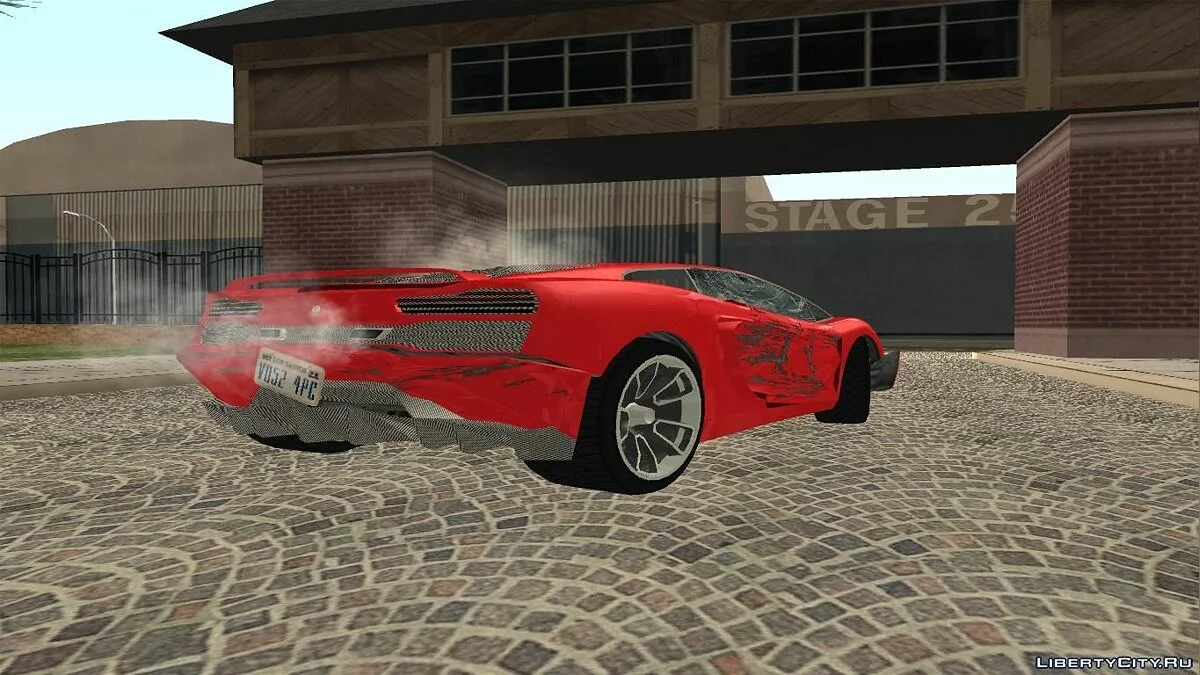 Pegassi Vacca з GTA V / GTA San Andreas