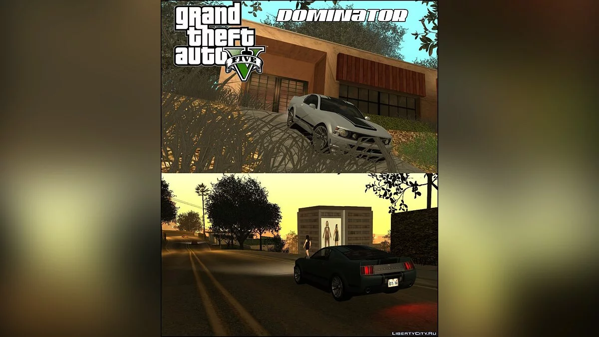 GTA V Dominator / GTA San Andreas