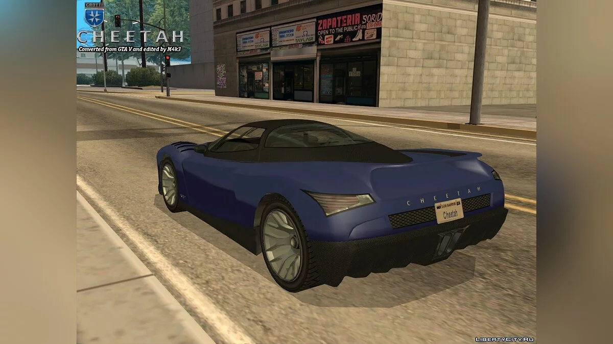 GTA V Grotti Cheetah / GTA San Andreas