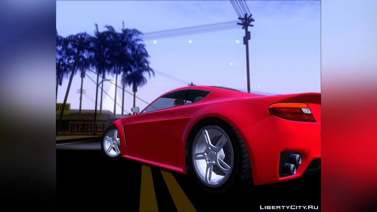 Dewbauchee Rapid GT [V] / GTA San Andreas