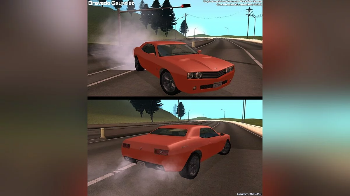 Bravado Gauntlet from GTA V / GTA San Andreas