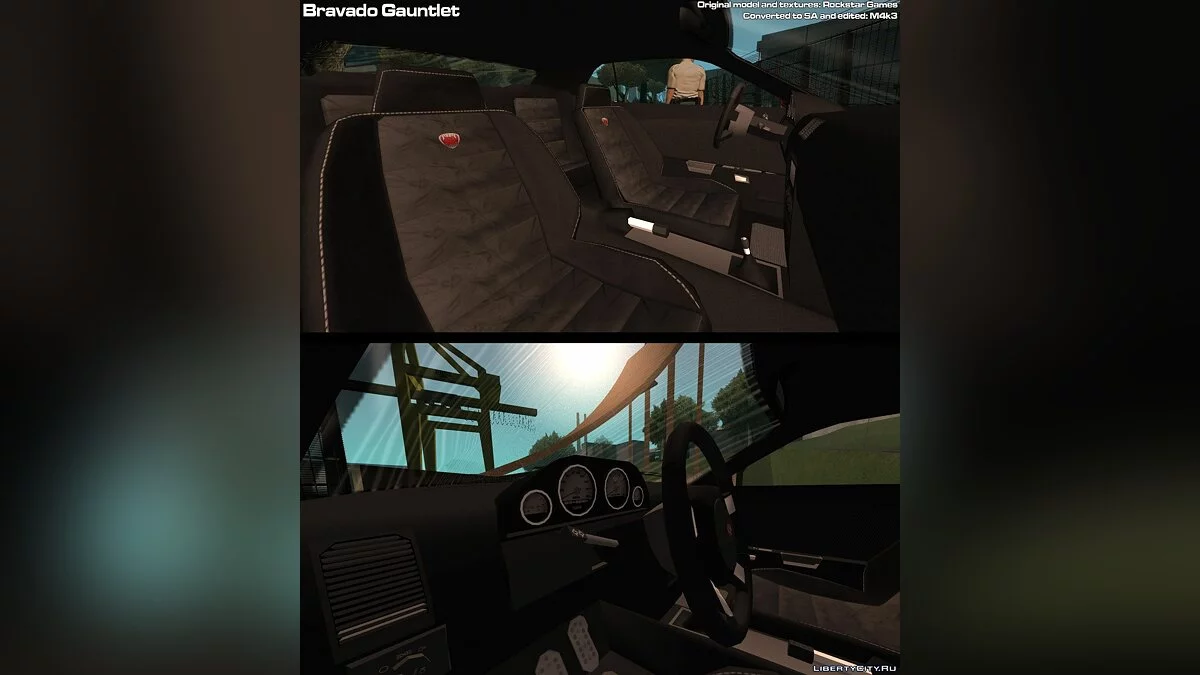 Bravado Gauntlet from GTA V / GTA San Andreas