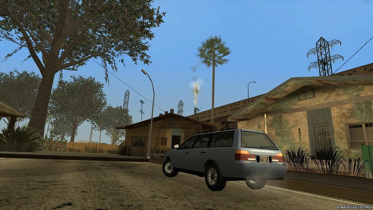 GTA V Ingot / GTA San Andreas