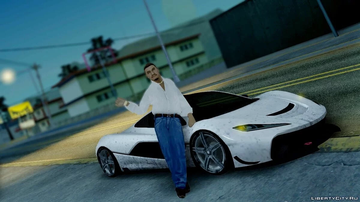 GTA V Progen T20 / GTA San Andreas