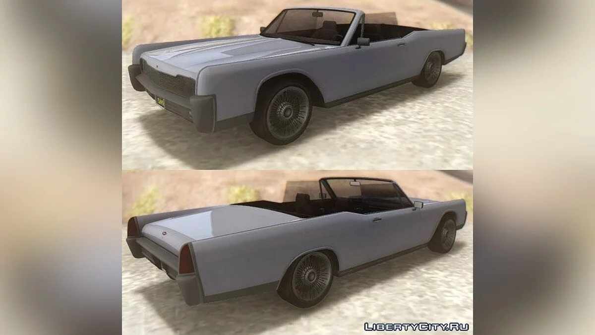 GTA V Vapid Chino / GTA San Andreas