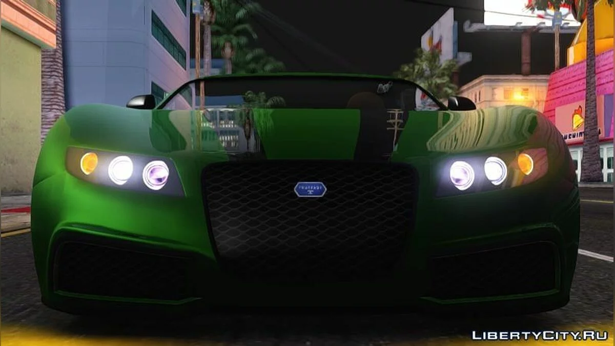 Adder GTA V / GTA San Andreas