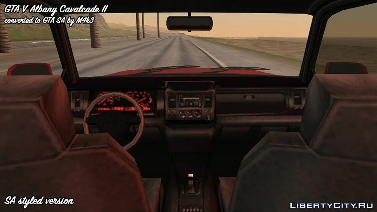 GTA 5 Albany Cavalcade II / GTA San Andreas