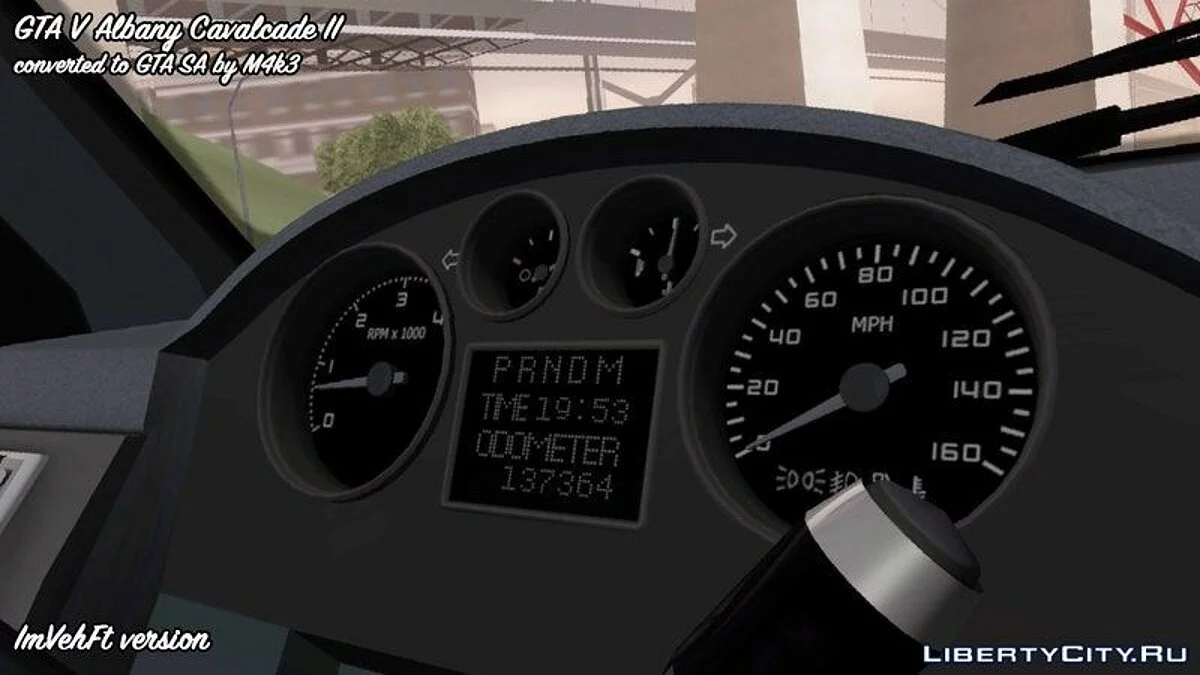 GTA 5 Albany Cavalcade II / GTA San Andreas
