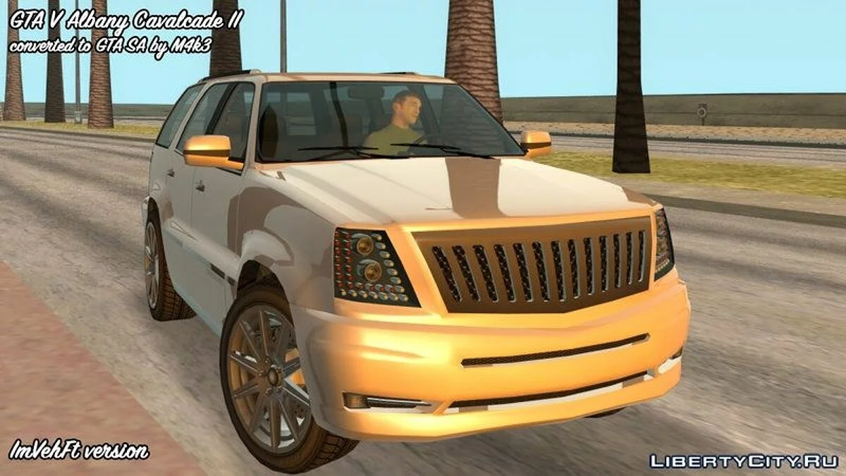 GTA 5 Albany Cavalcade II / GTA San Andreas