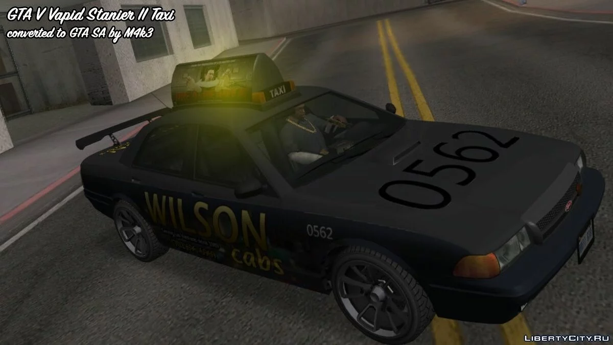 GTA 5 Vapid Stanier II Taxi / GTA San Andreas