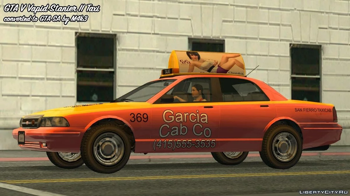 GTA 5 Vapid Stanier II Taxi / GTA San Andreas