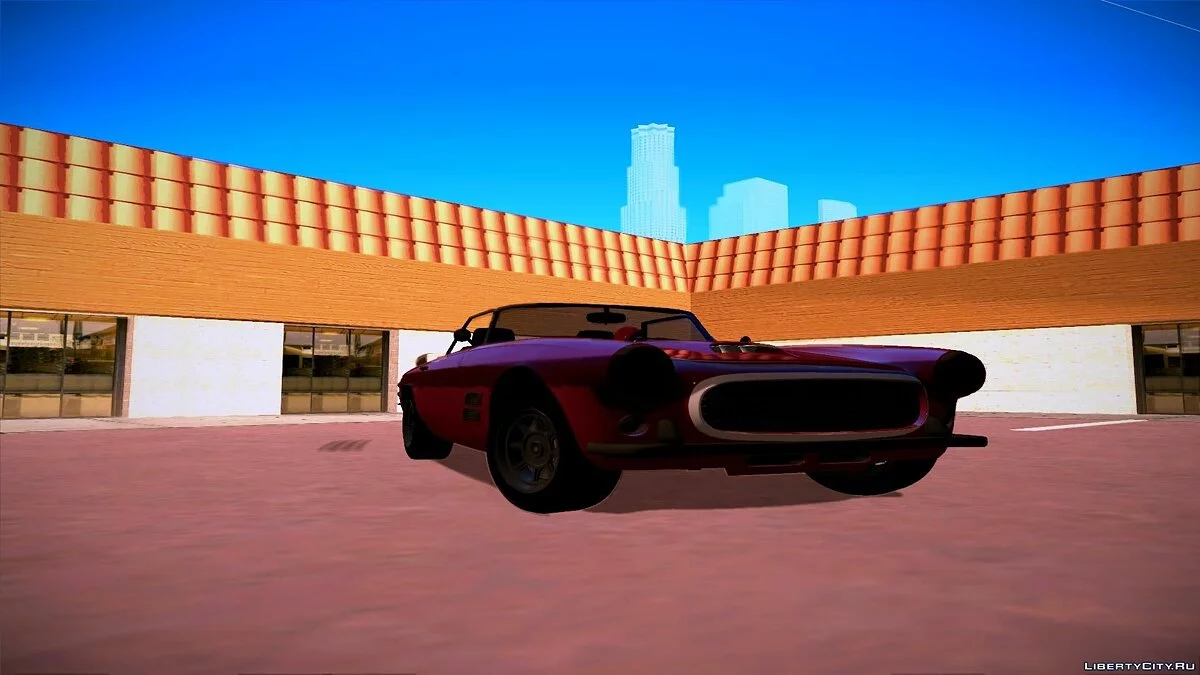 Casco de GTA V / GTA San Andreas