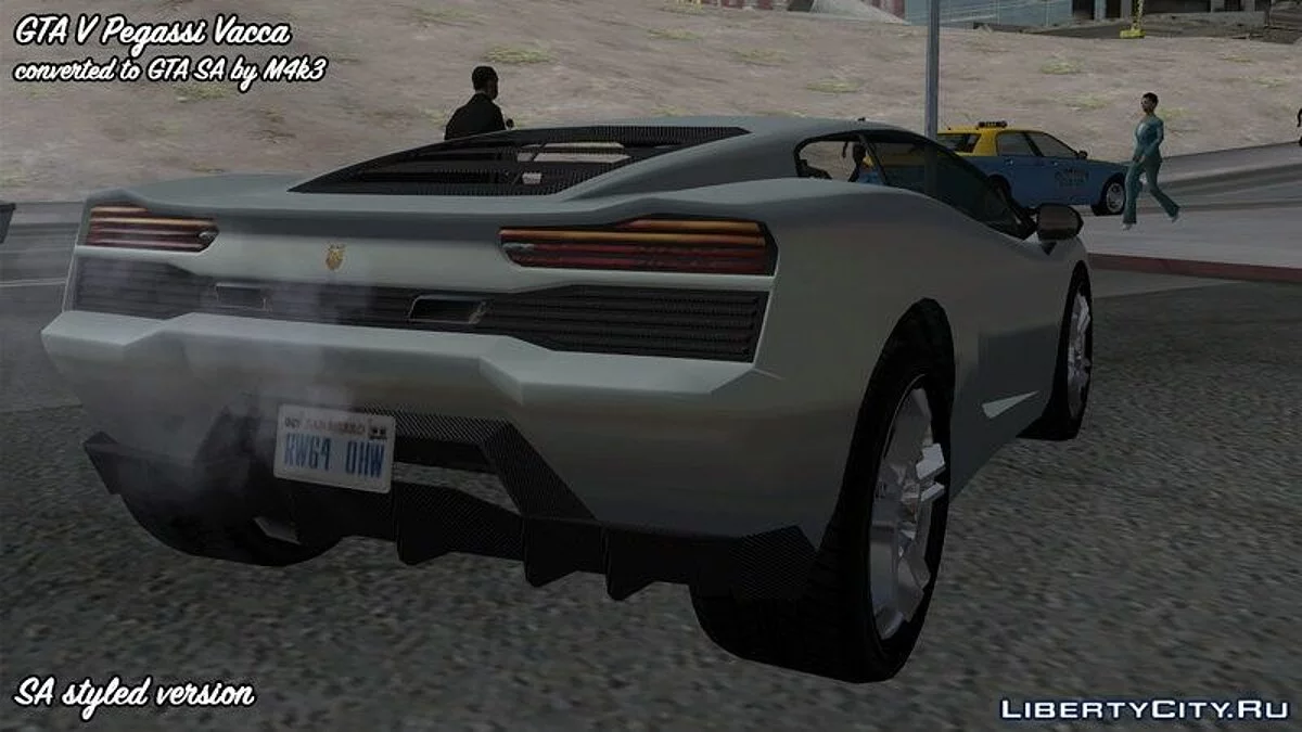 GTA 5 Pegassi Vacca / GTA San Andreas