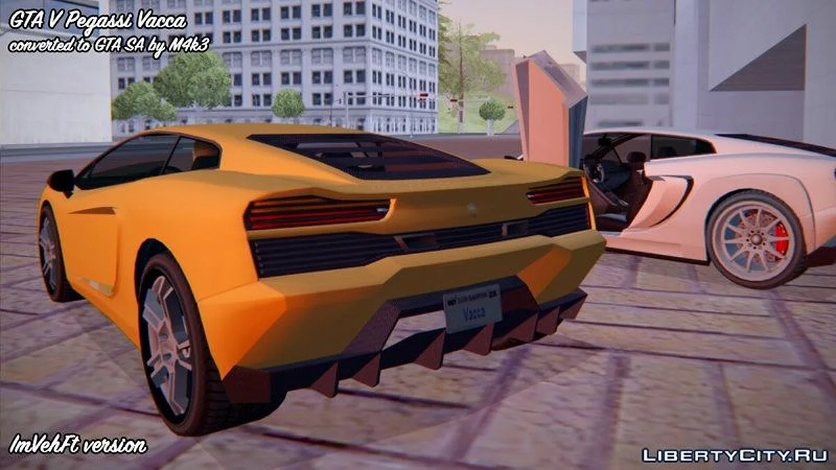 GTA 5 Pegassi Vacca / GTA San Andreas