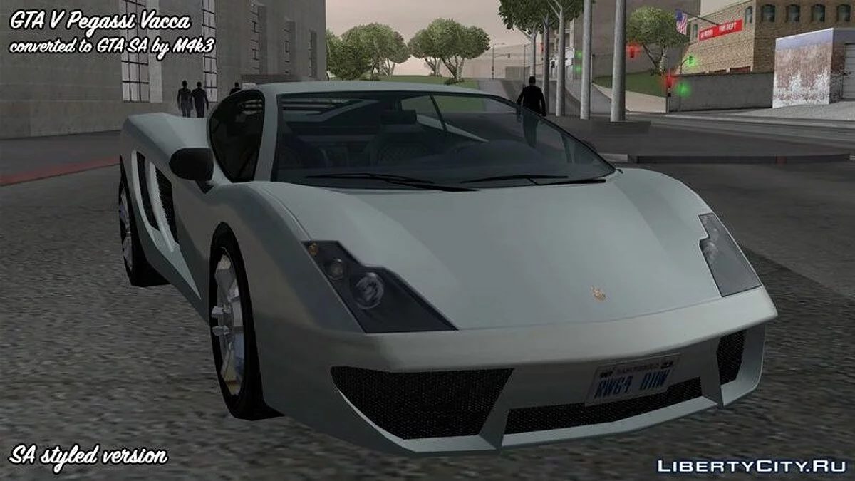 GTA 5 Pegassi Vacca / GTA San Andreas
