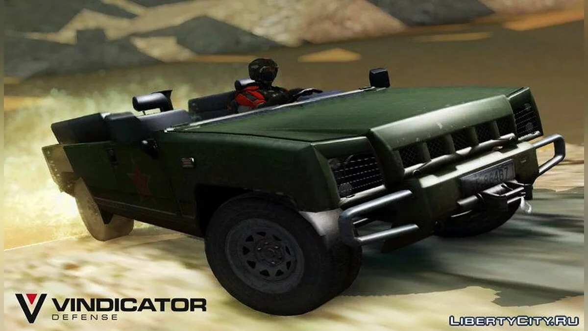 BJ2022 / GTA San Andreas