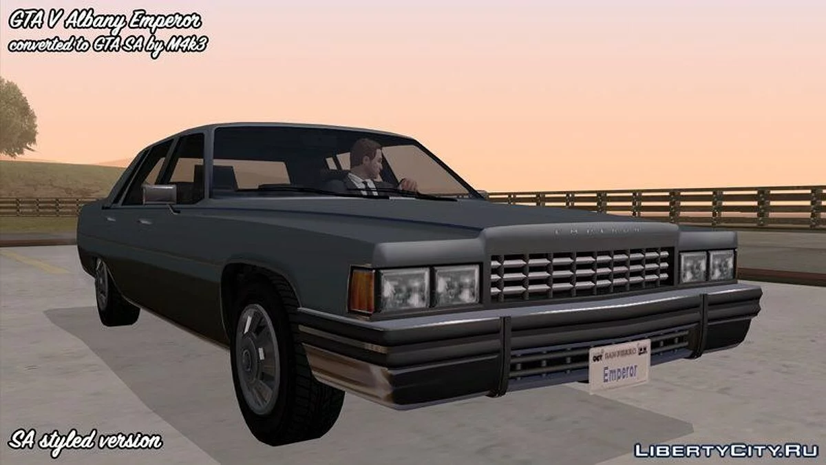 GTA 5 Albany Emperor / GTA San Andreas