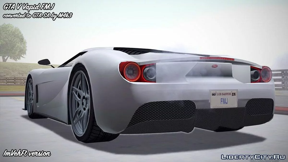 GTA 5 Vapid FMJ / GTA San Andreas