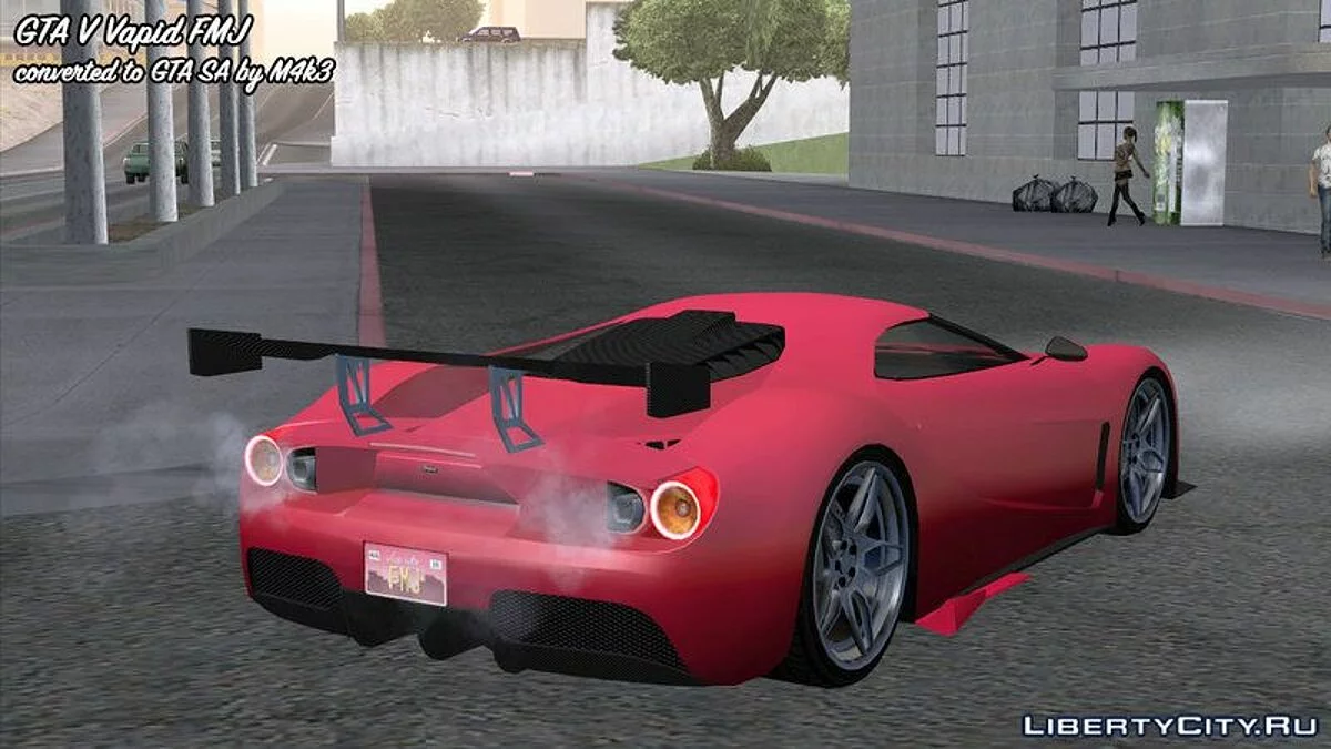 GTA 5 Vapid FMJ / GTA San Andreas