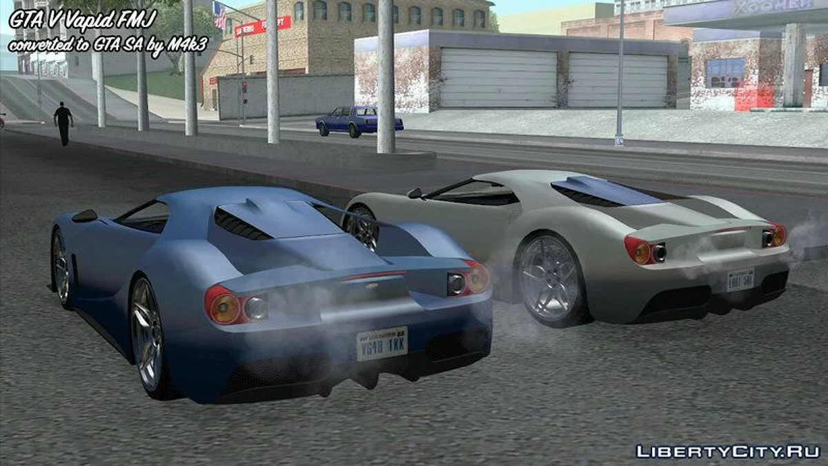 GTA 5 Vapid FMJ / GTA San Andreas