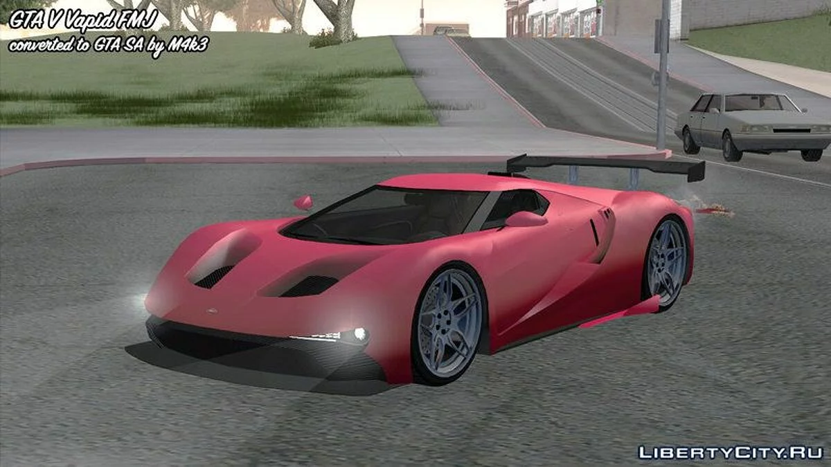 GTA 5 Vapid FMJ / GTA San Andreas