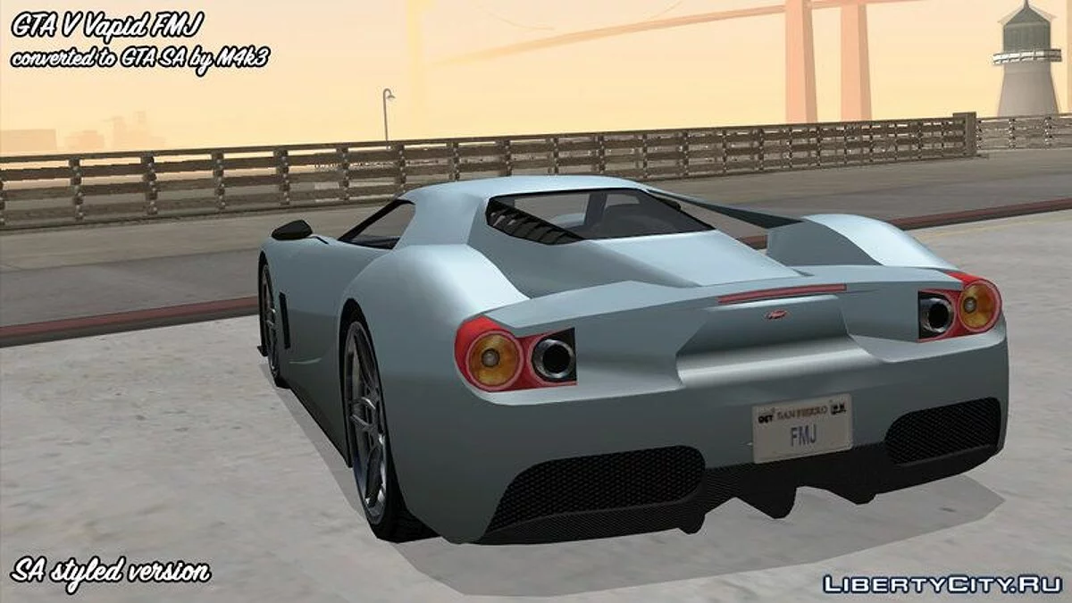 GTA 5 Vapid FMJ / GTA San Andreas