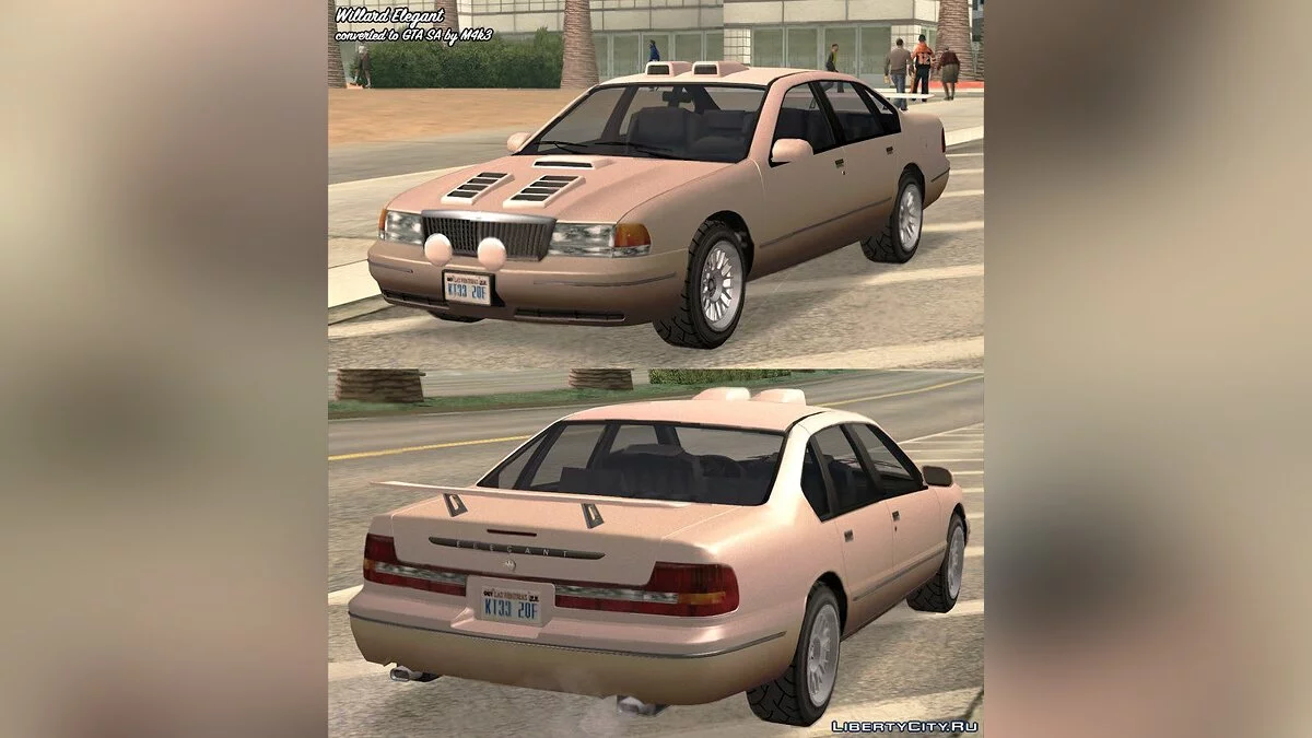 威拉德优雅 / GTA San Andreas