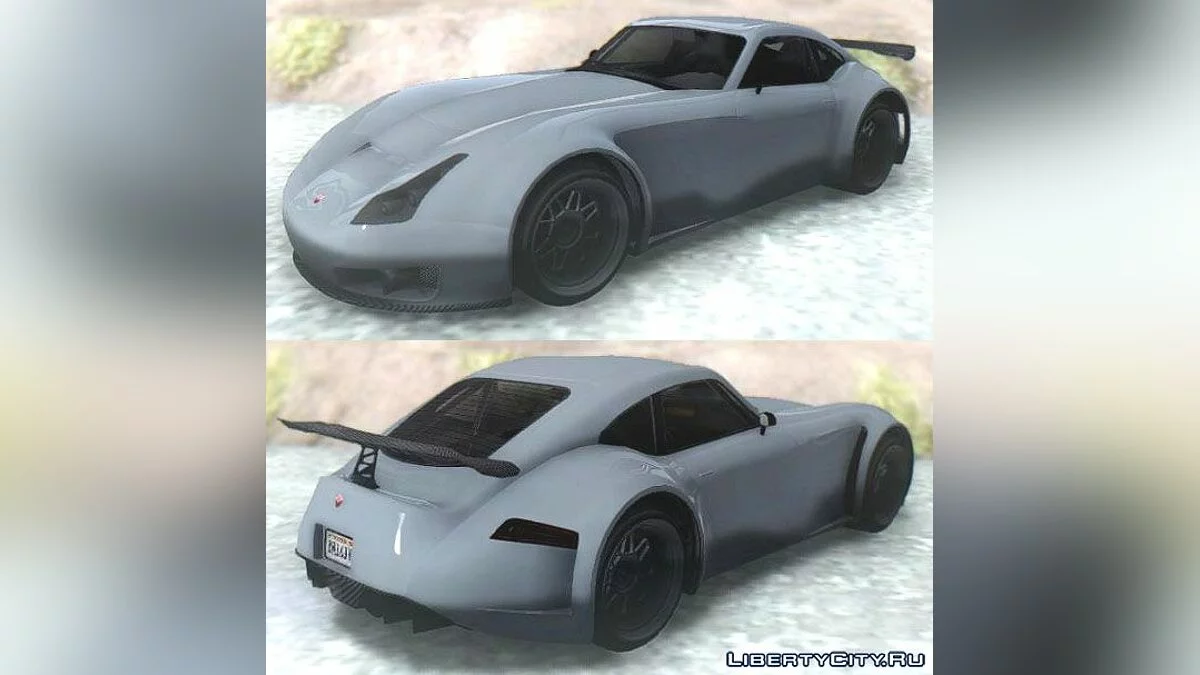 GTA SA برافادو فيرلاسر V / جي تي إيه سان أندرياس