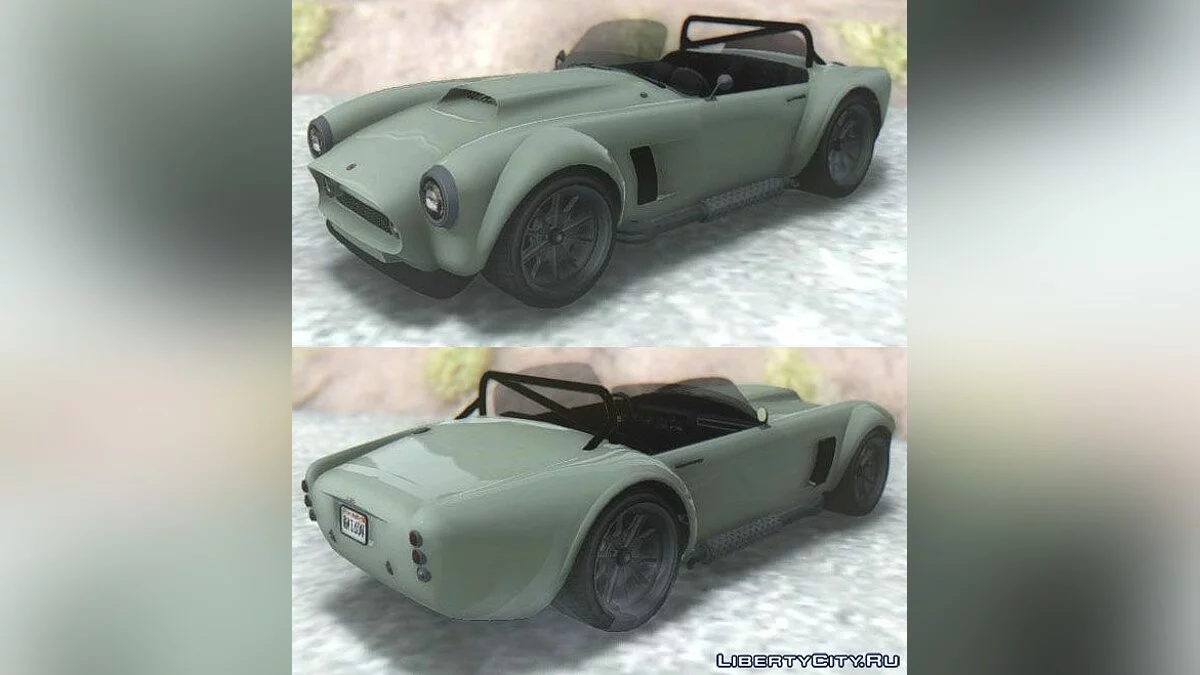 GTA SA Declasse Mamba V / GTA San Andreas