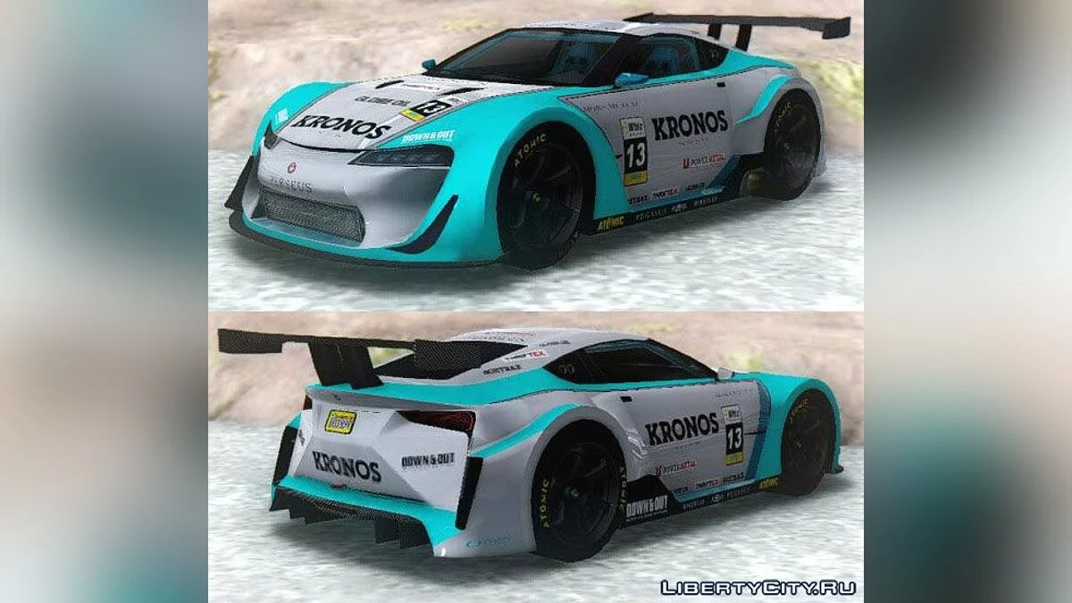 GTA SA Emperor ETR1 V / GTA San Andreas