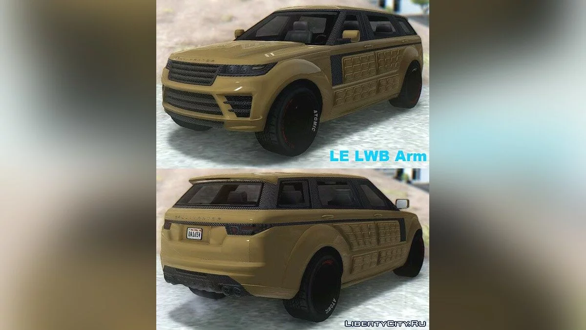 GTA SA Gallivanter Baller LE & LE LWB + Arm V / GTA San Andreas