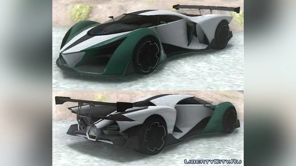 GTA SA Grotti Prototipo V / GTA San Andreas