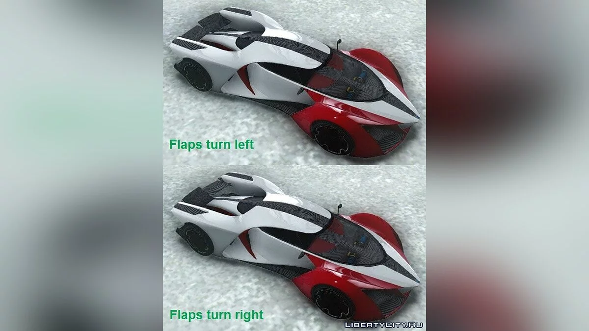 GTA SA Grotti Prototipo V / GTA San Andreas