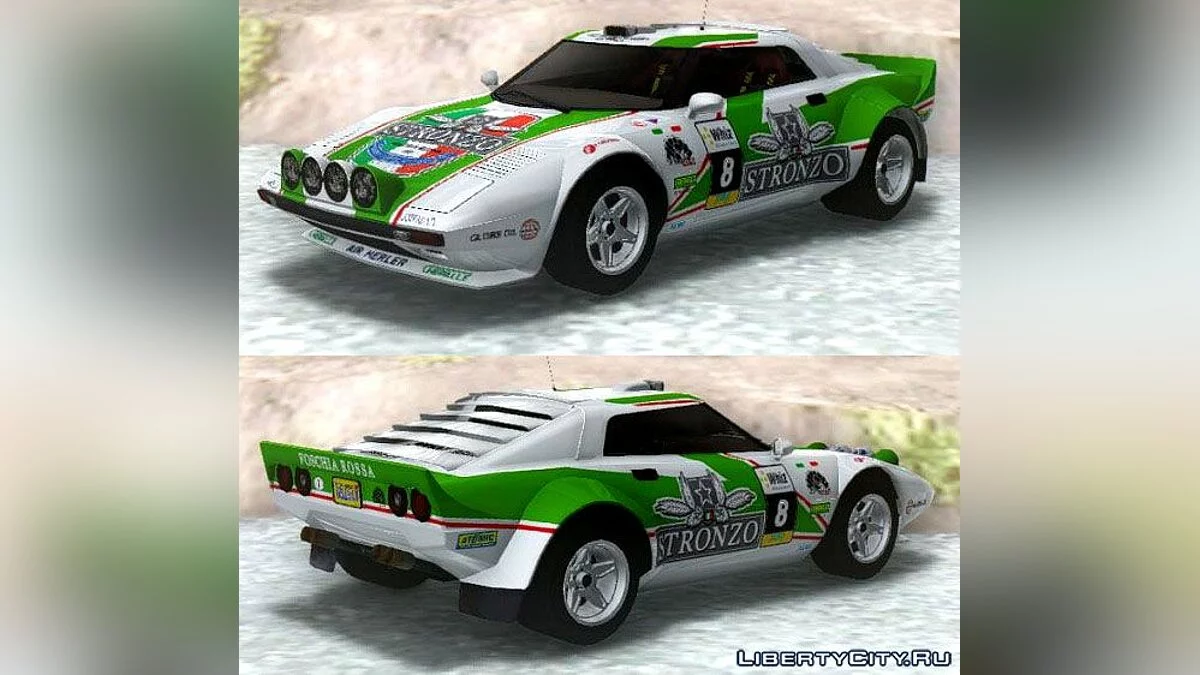 GTA SA Lampadati Tropos Rallye V / GTA San Andreas