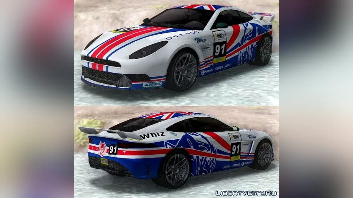 GTA SA Ocelot Lynx V / GTA San Andreas