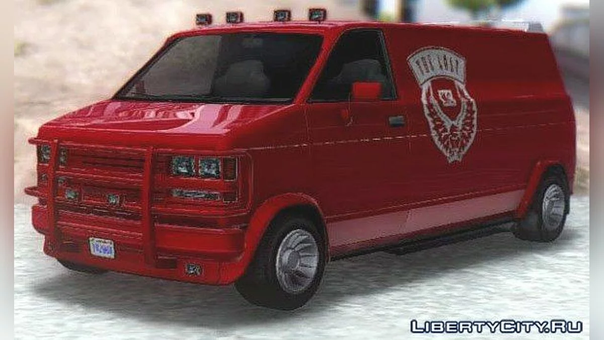 GTA V Declasse Burrito Gang / GTA San Andreas
