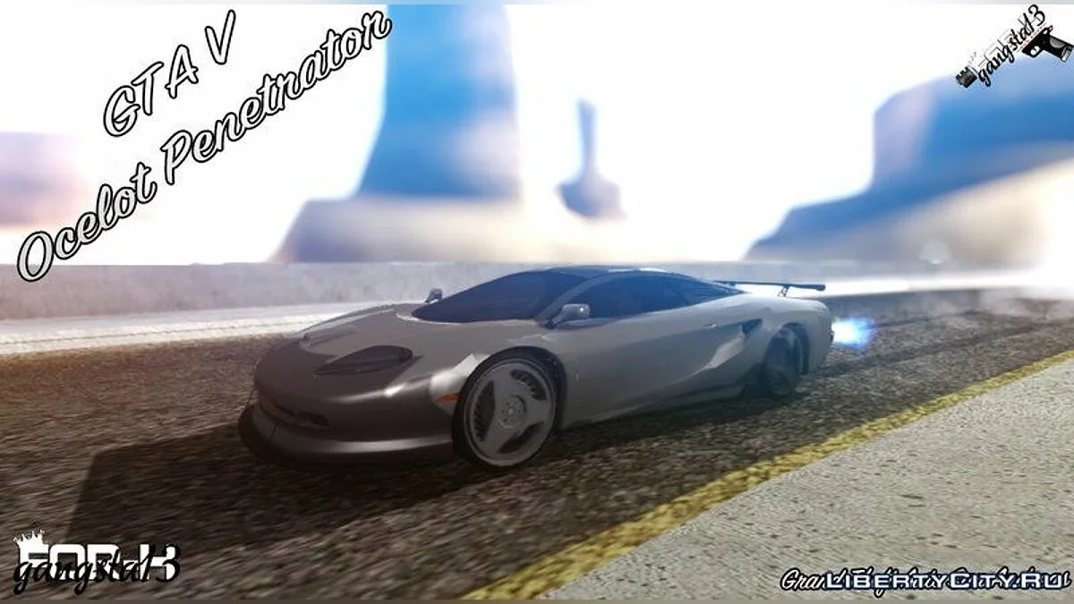 GTA V Ocelot Penetrator / جي تي إيه سان أندرياس