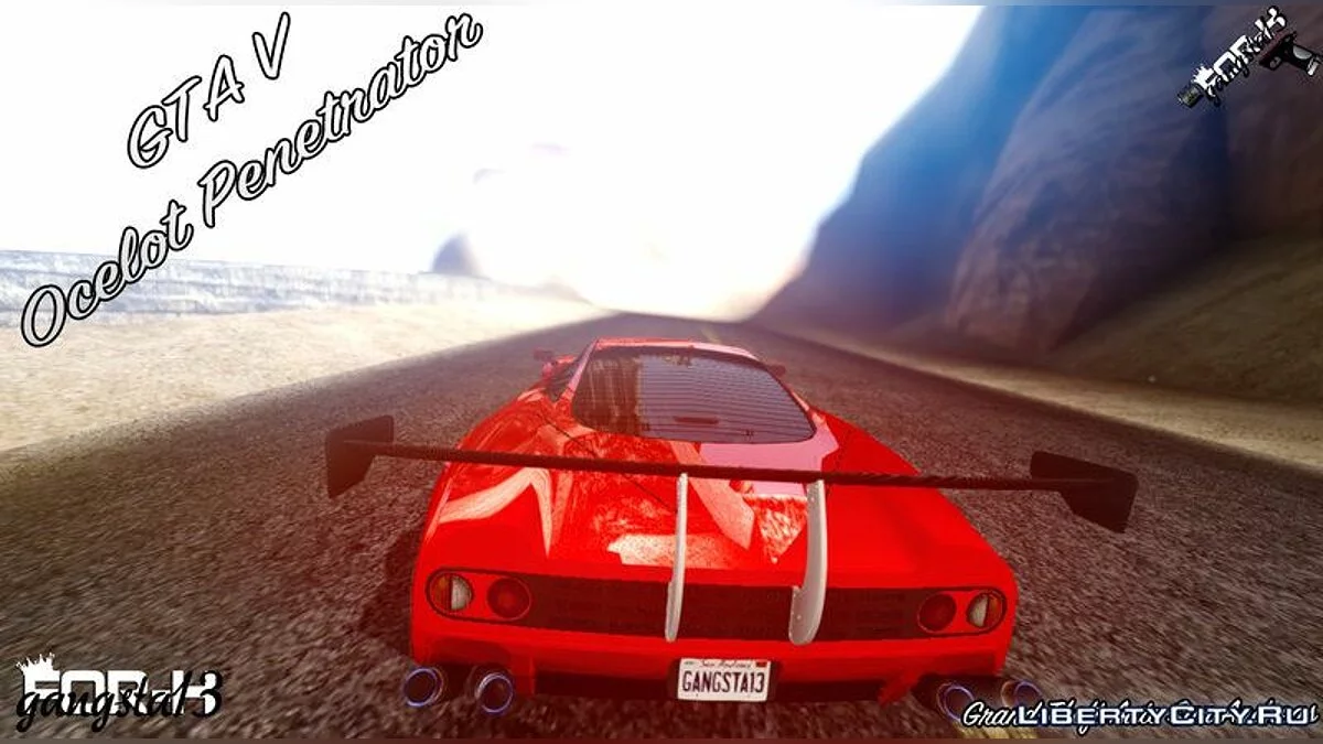 GTA V Ocelot Penetrator / جي تي إيه سان أندرياس