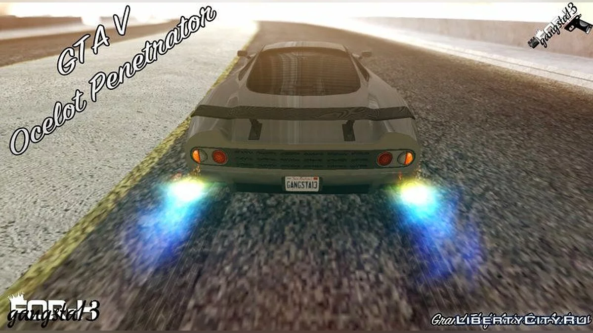 GTA V Ocelot Penetrator / جي تي إيه سان أندرياس