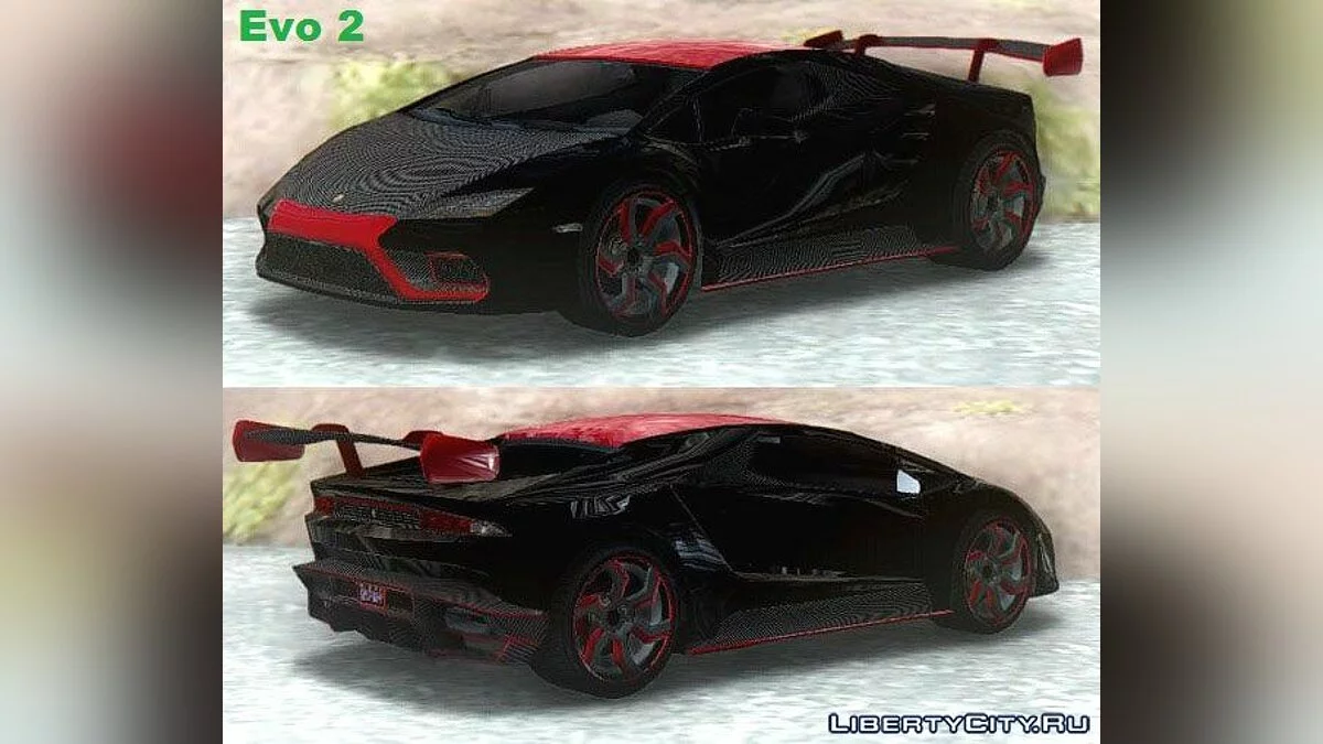 GTA V بيغاسي تيمبستا / جي تي إيه سان أندرياس