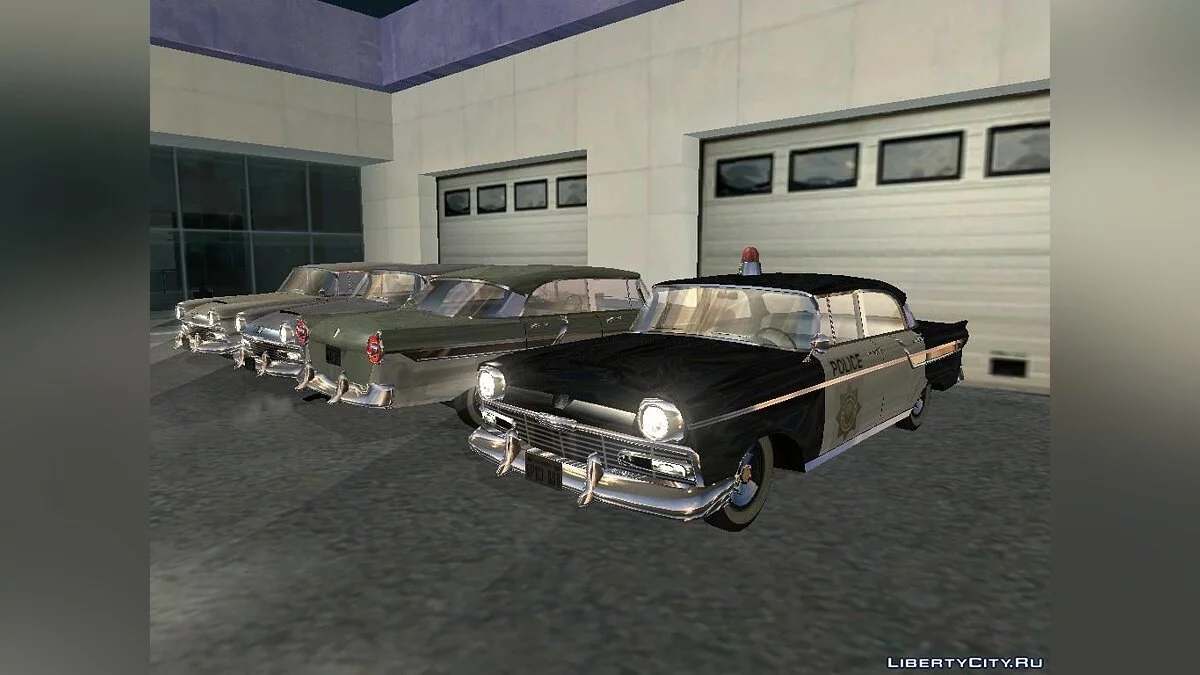 Smith Custom 200 Special/1957 Ford Mainline Mafia 2 / GTA San Andreas