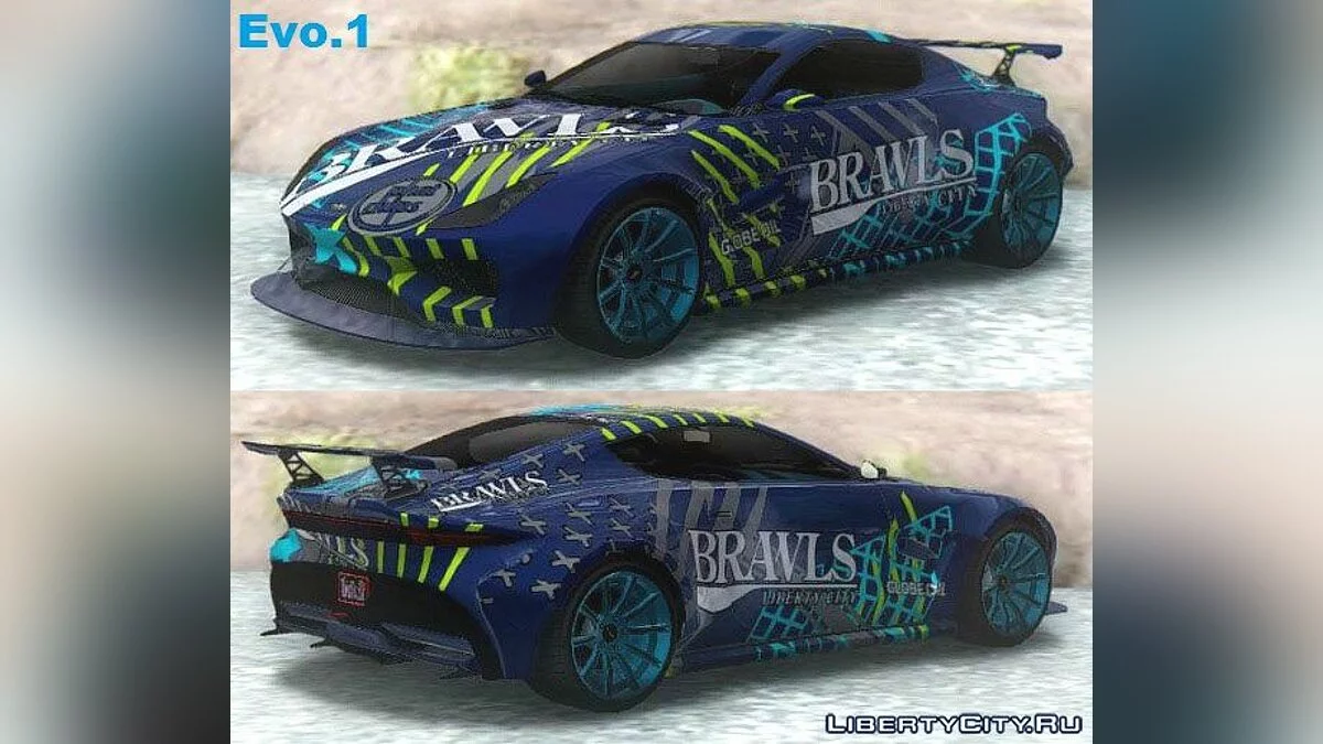 GTA V Dewbauchee Specter & Custom / GTA San Andreas