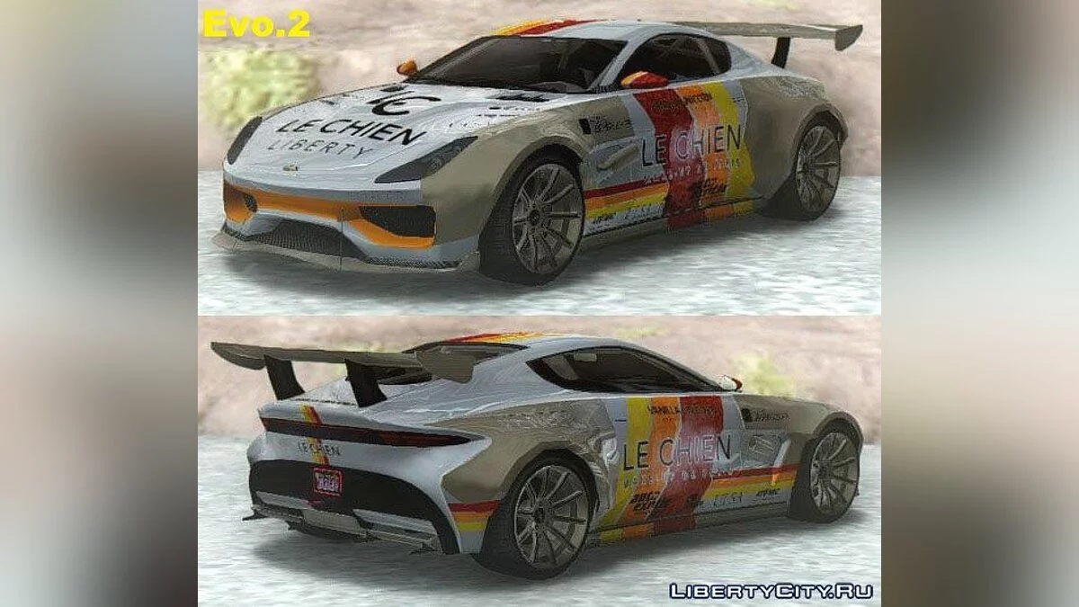 GTA V Dewbauchee Specter & Custom / GTA San Andreas