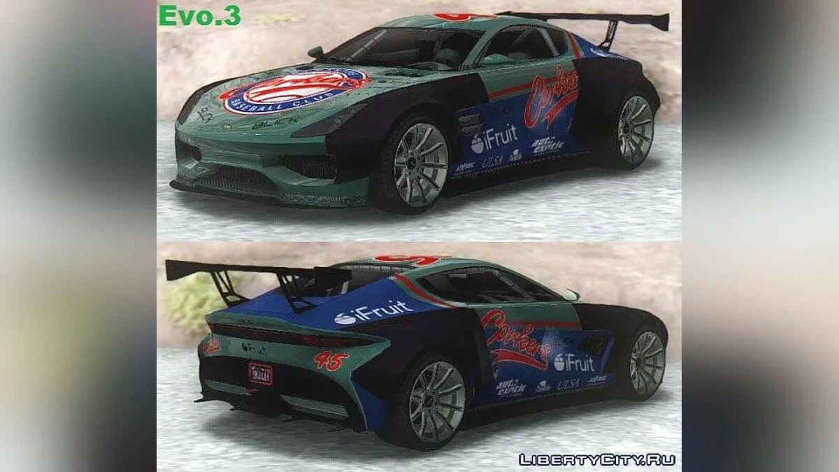 GTA V Dewbauchee Specter & Custom / GTA San Andreas