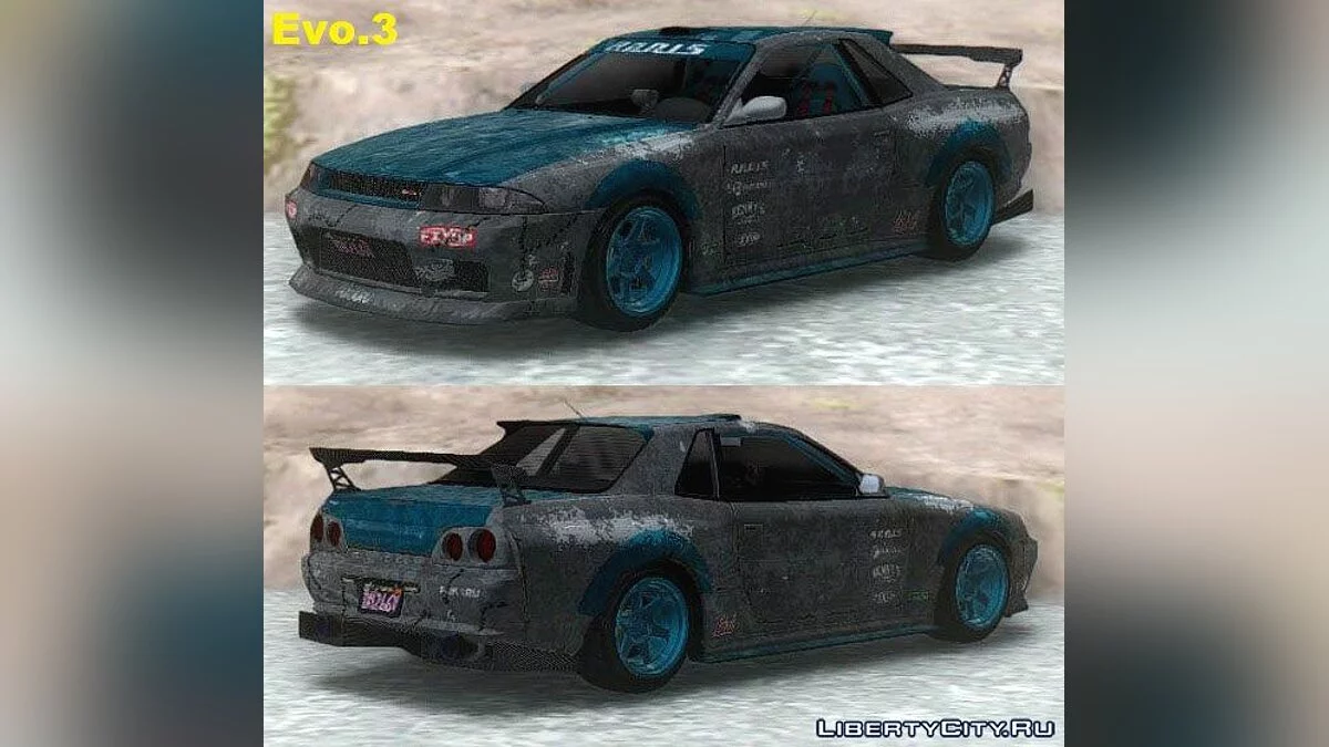 GTA V Annis Elegy Retro Custom / GTA San Andreas