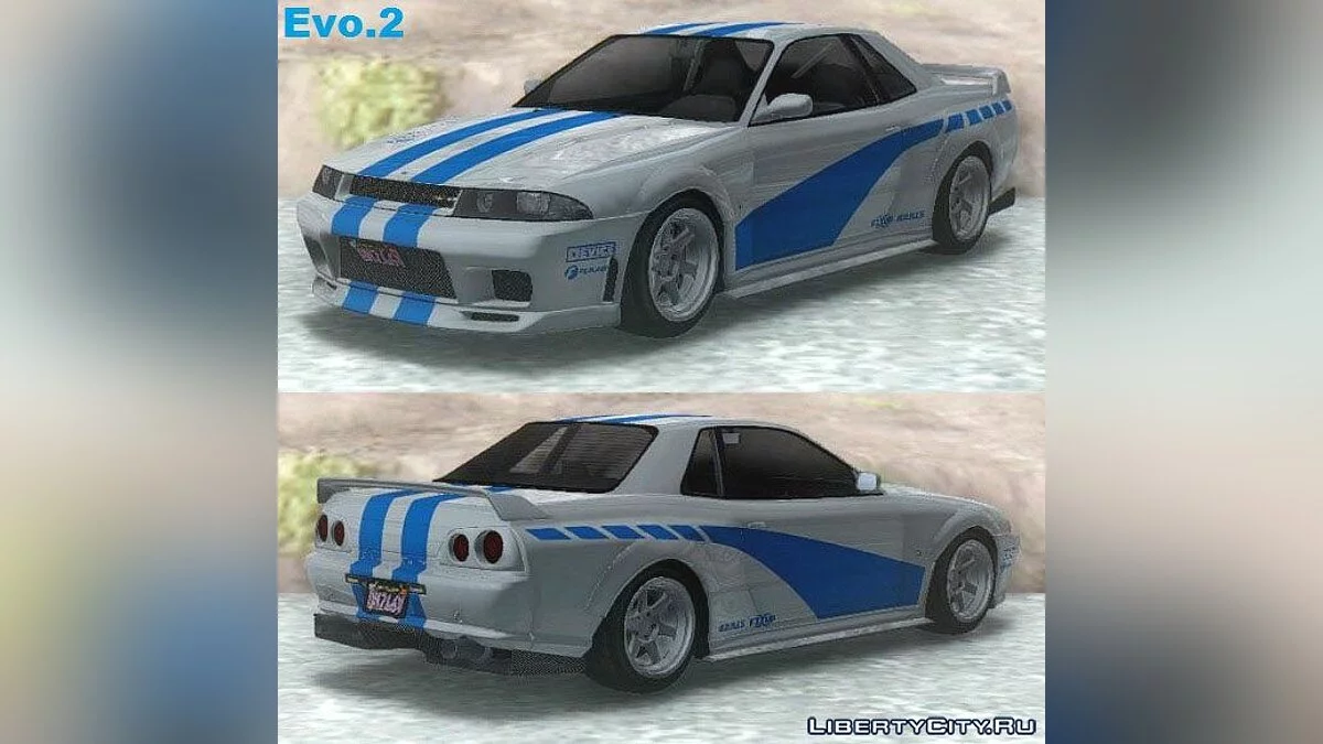 GTA V Annis Elegy Retro Custom / GTA San Andreas