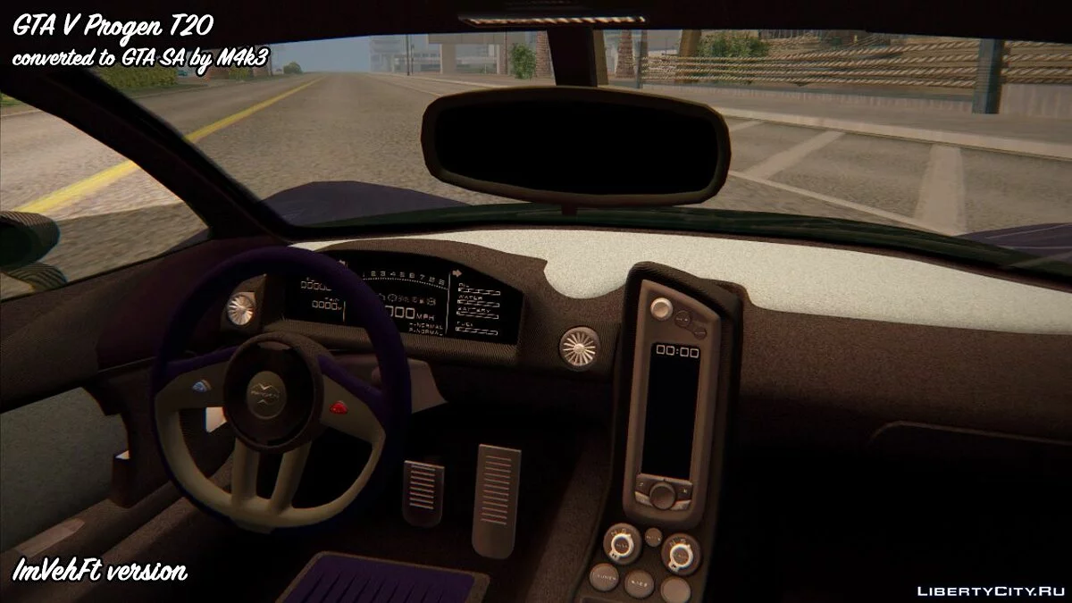 GTA 5 Progen T20 v2 / GTA San Andreas