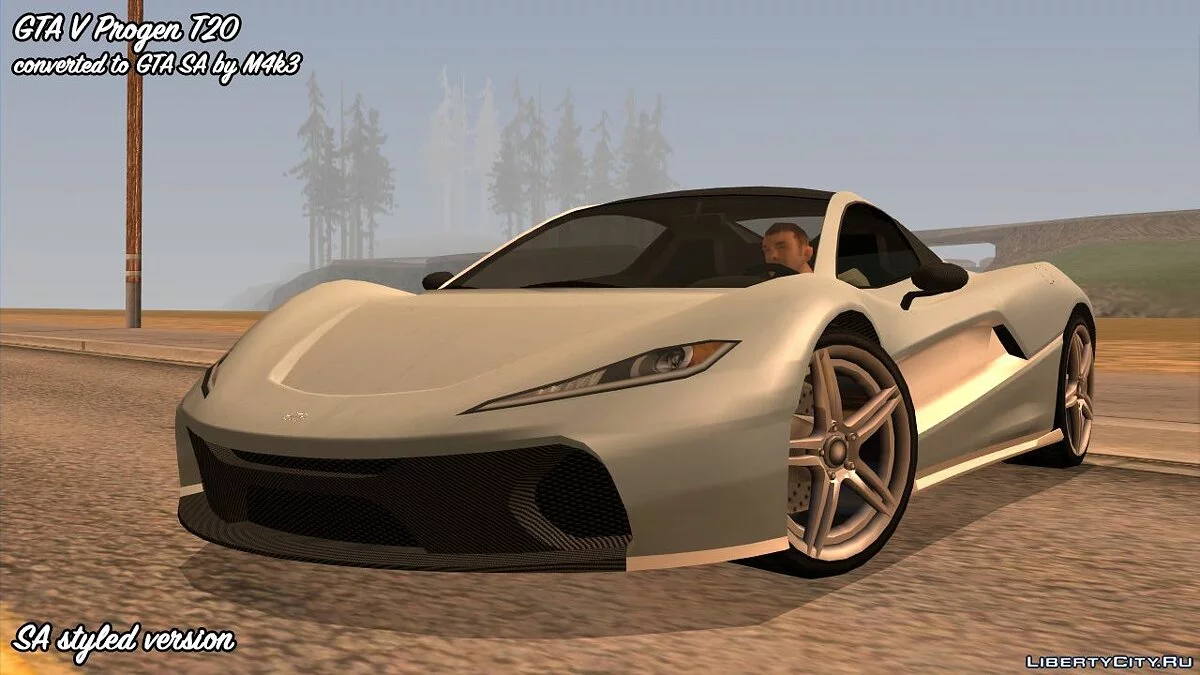 GTA 5 Progen T20 v2 / GTA San Andreas