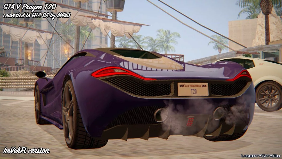 GTA 5 Progen T20 v2 / GTA San Andreas