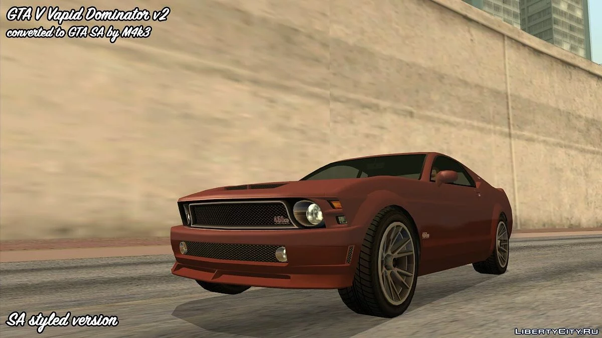 GTA 5 Vapid Dominator v2 / GTA San Andreas